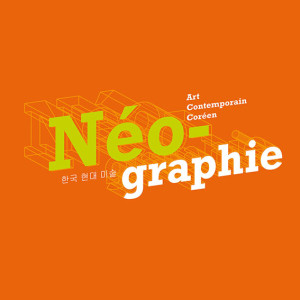 Néographie